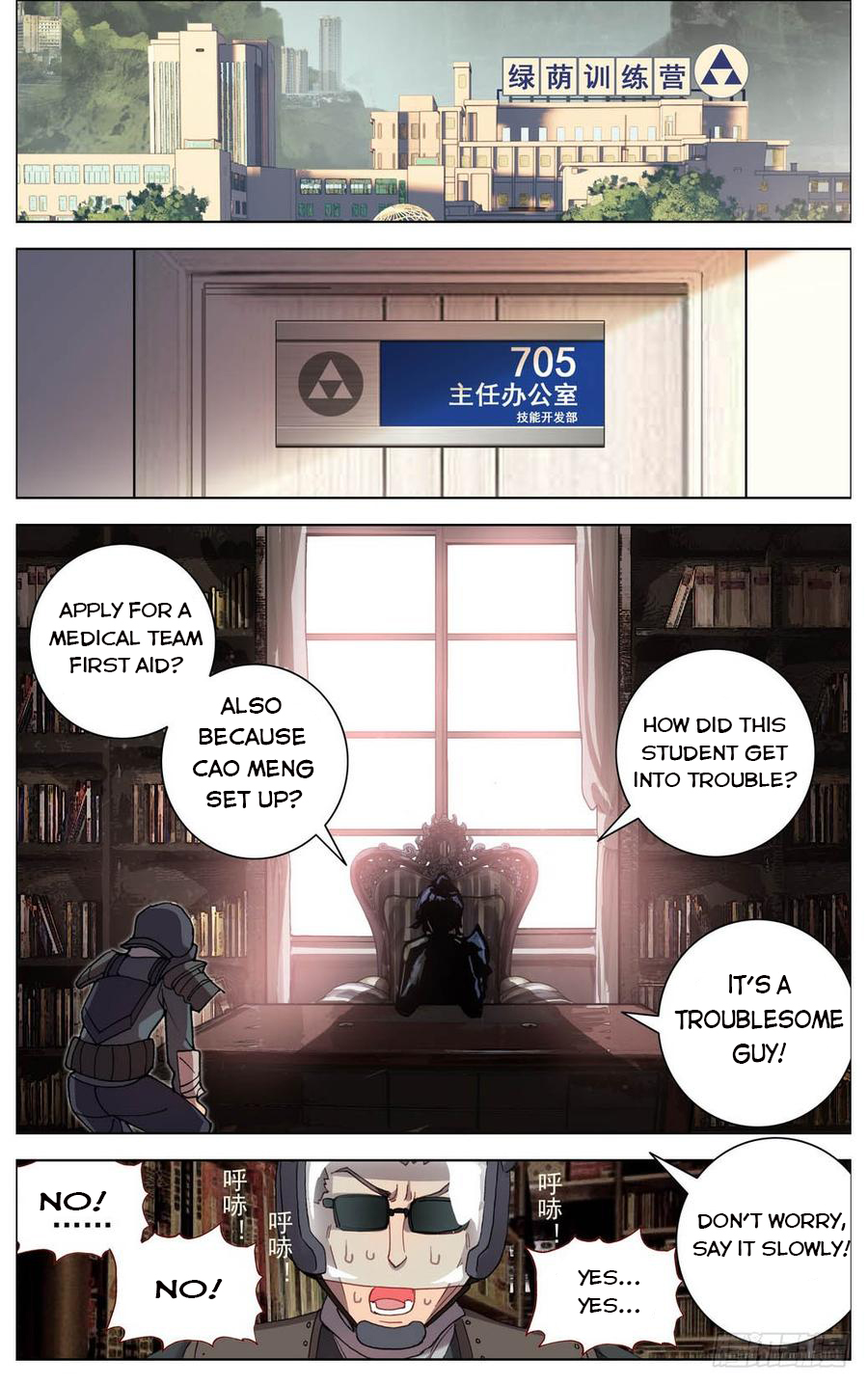 Different Kings,  Chapter 5 image 12