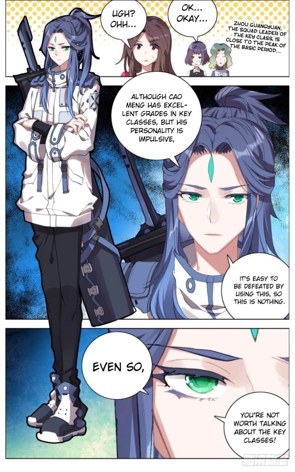 Different Kings,  Chapter 12 image 11