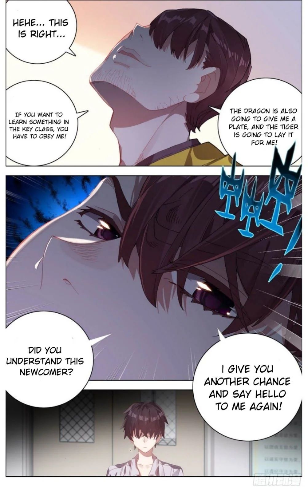 Different Kings,  Chapter 14 image 12