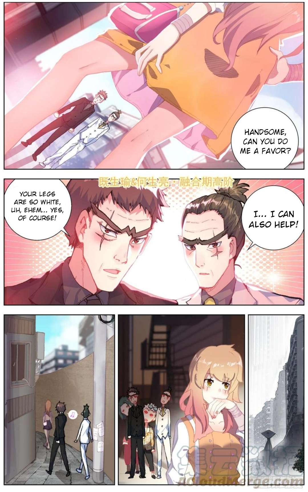 Different Kings,  Chapter 192 image 10