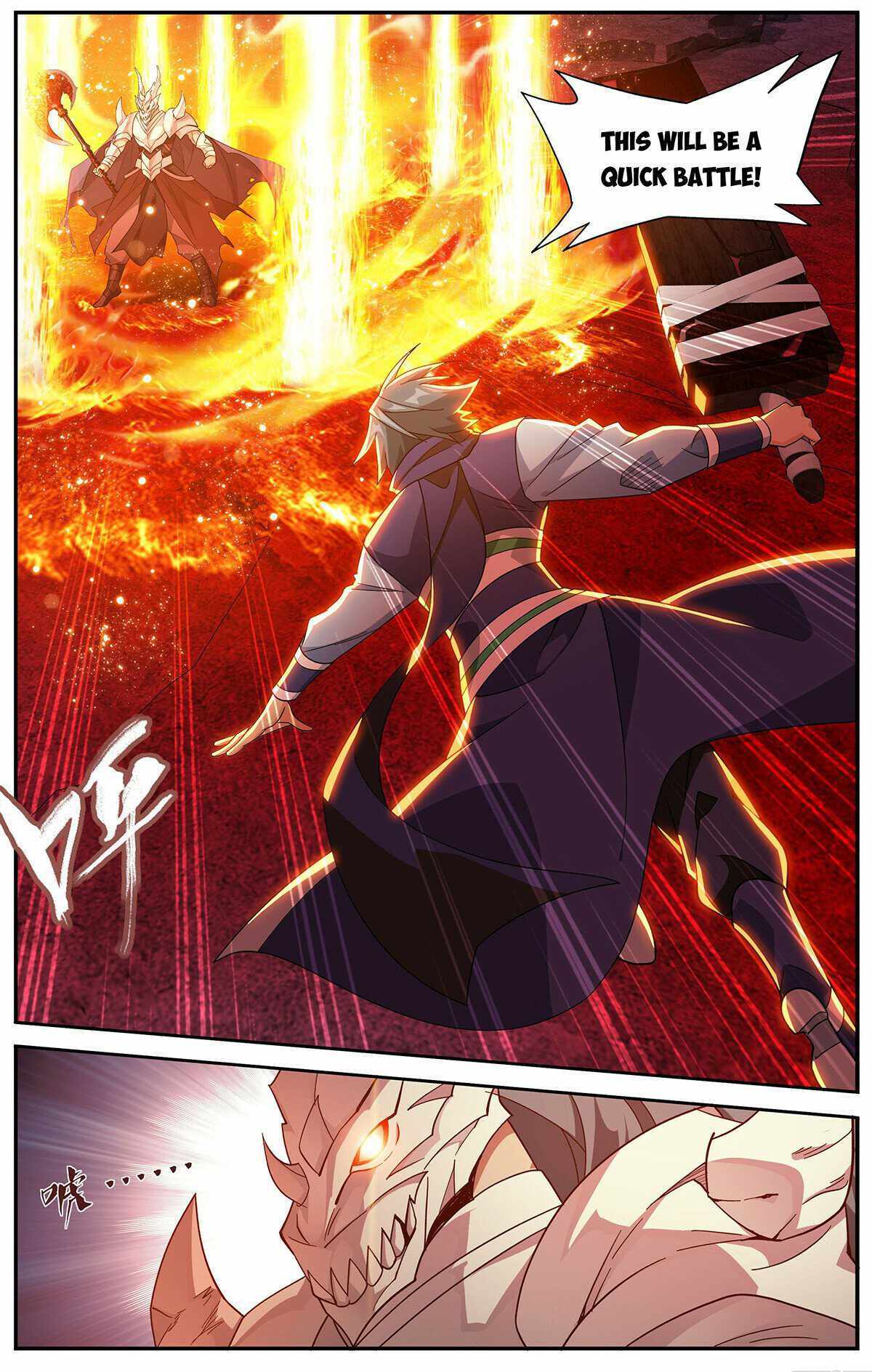 Battle Through the Heavens,  Chapter 420 image 02