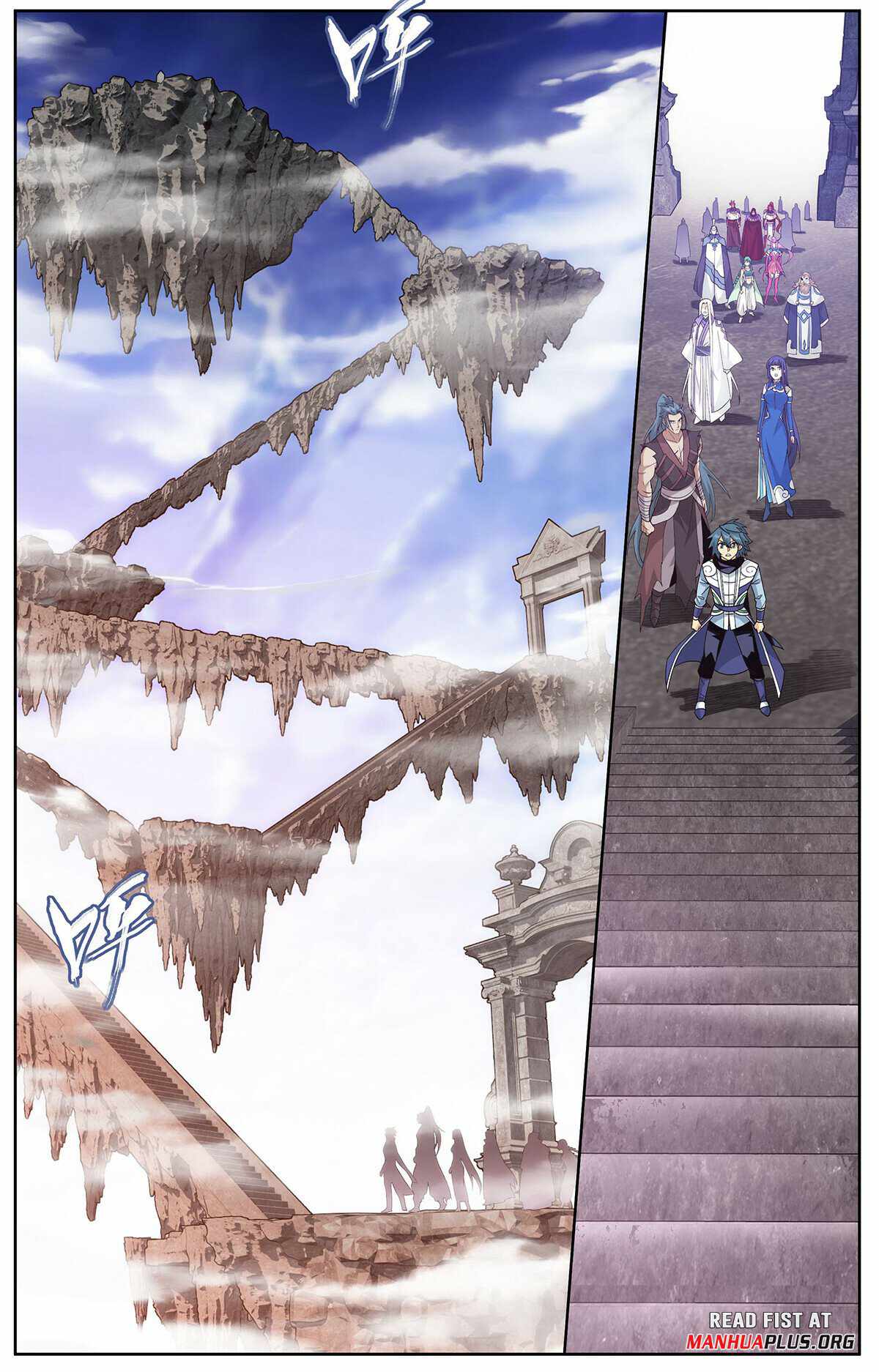 Battle Through the Heavens,  Chapter 420 image 13