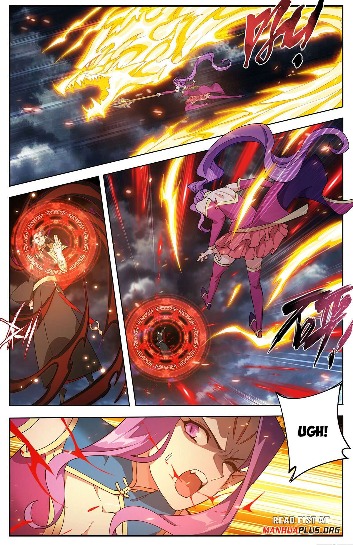 Battle Through the Heavens, Chapter 424 image 13