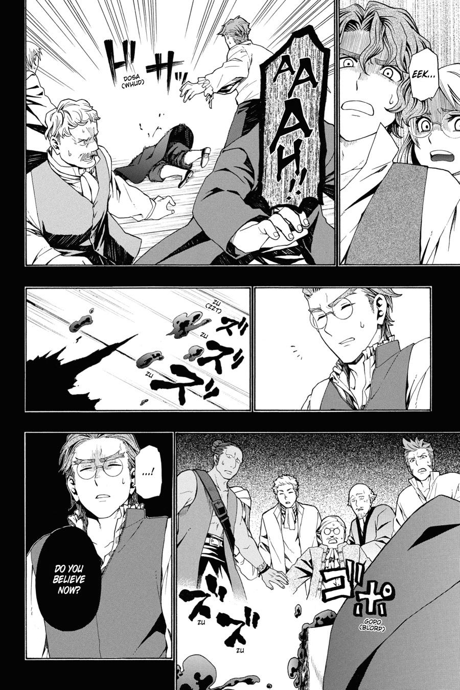 Baccano!, Chapter 9 image 10