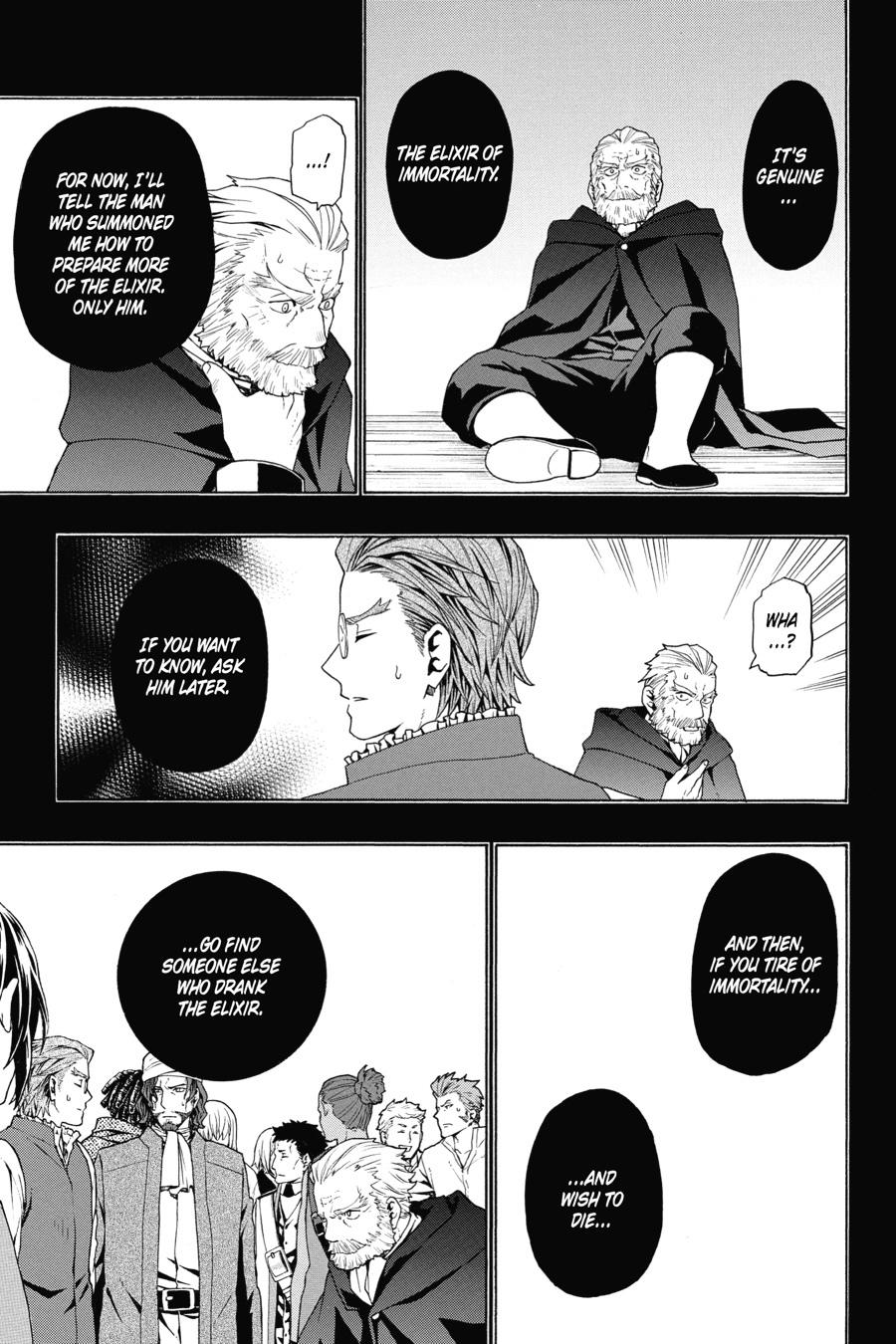Baccano!, Chapter 9 image 11