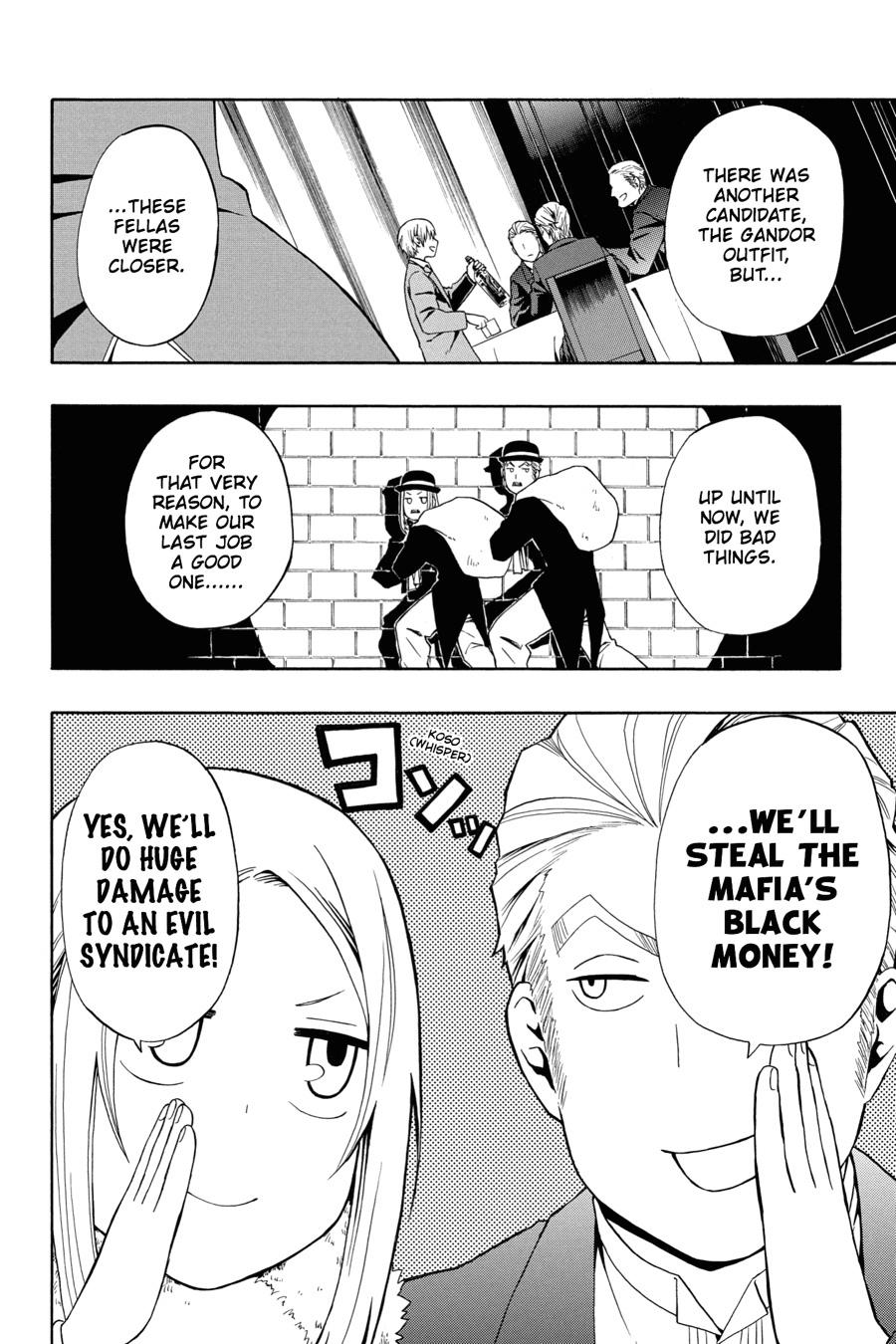 Baccano!, Chapter 13 image 07