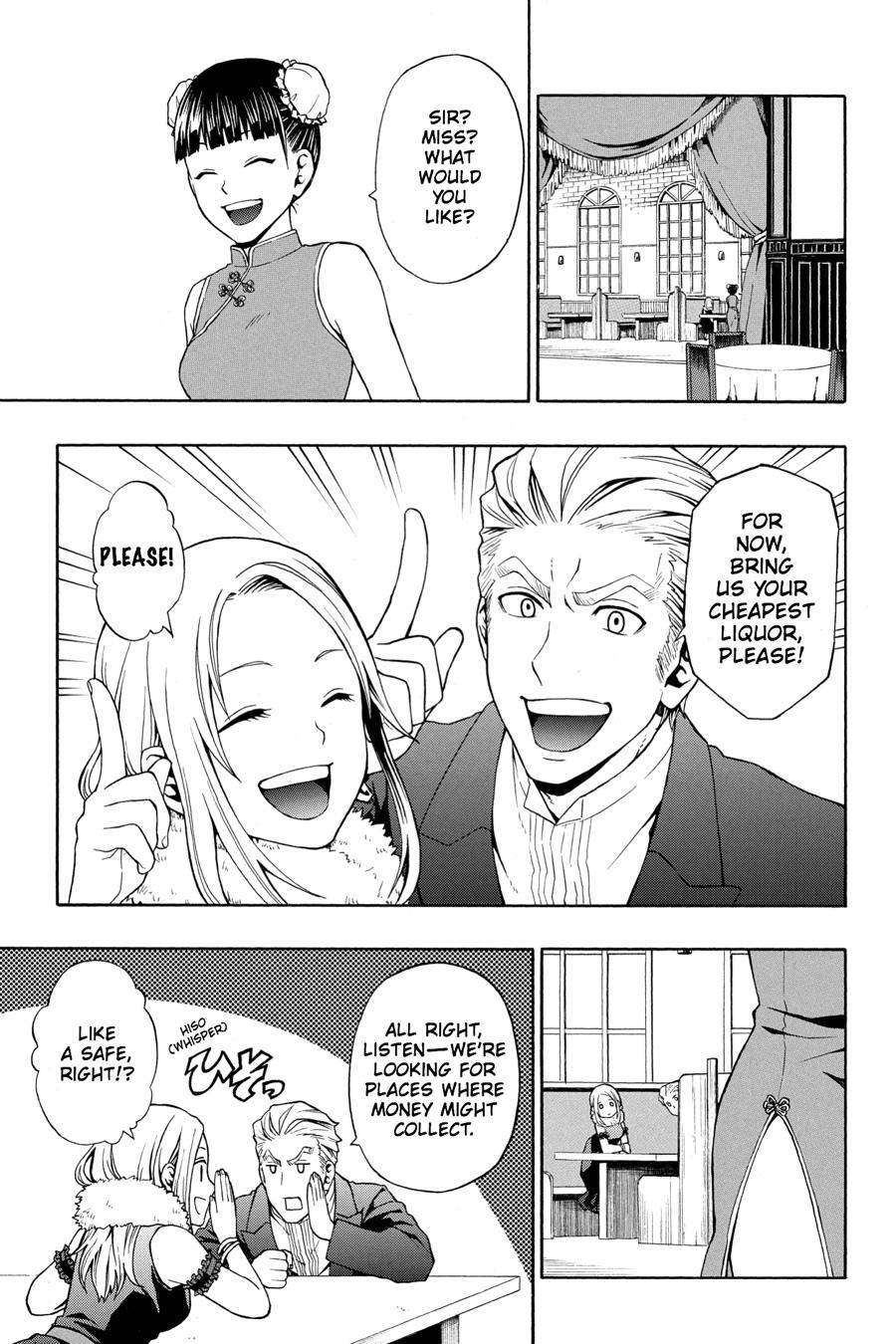 Baccano!, Chapter 14 image 13