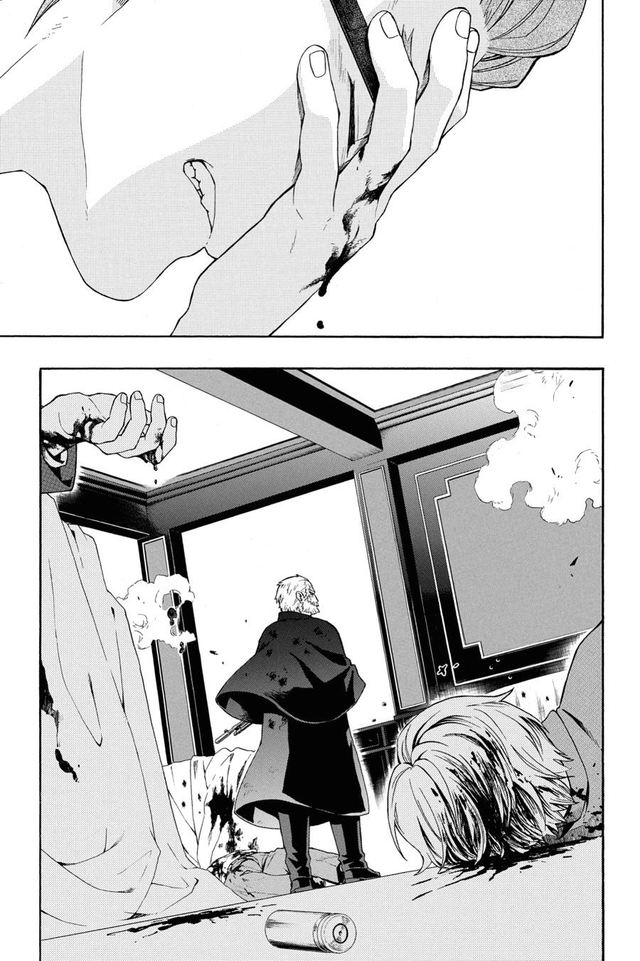 Baccano!, Chapter 18 image 11