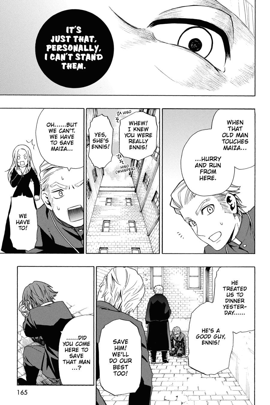 Baccano!, Chapter 20 image 15