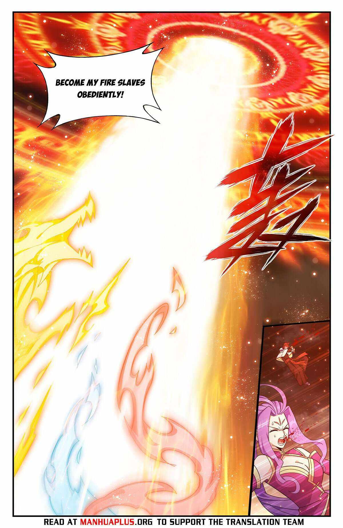 Battle Through the Heavens, Chapter Chapter 426 image 07
