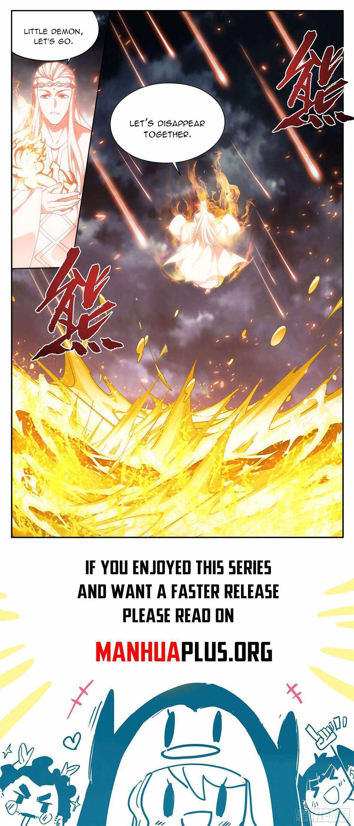 Battle Through the Heavens, Chapter Chapter 426 image 23