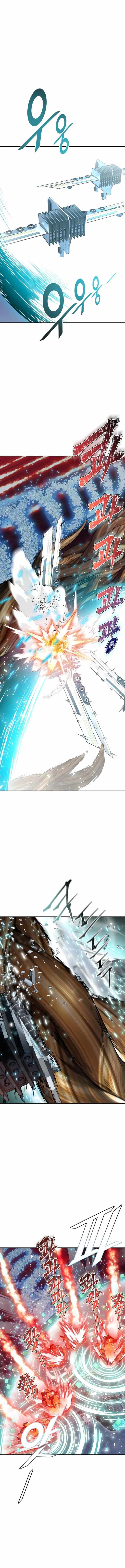 Tower Of God, Chapter 604 image 18
