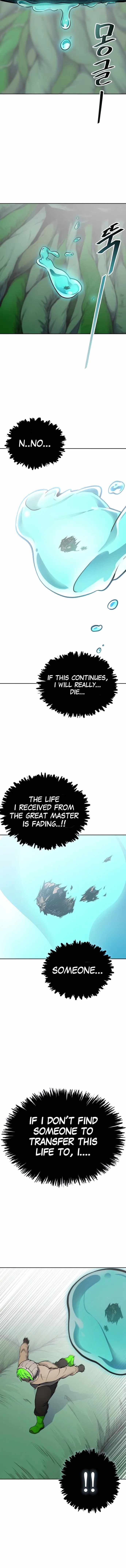 Tower Of God, Chapter 605 image 24