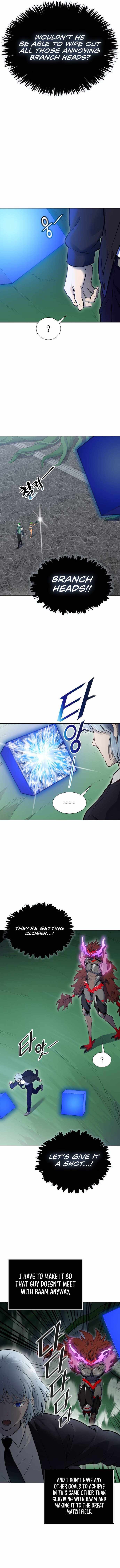 Tower Of God, Chapter 608 image 25