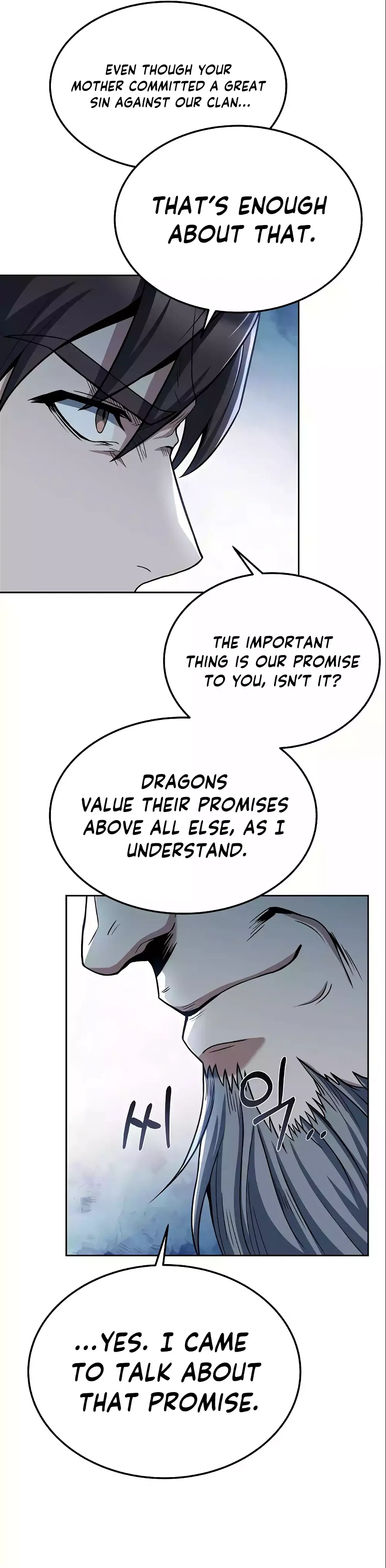 The Archmage’s Restaurant, Chapter 5 image 32