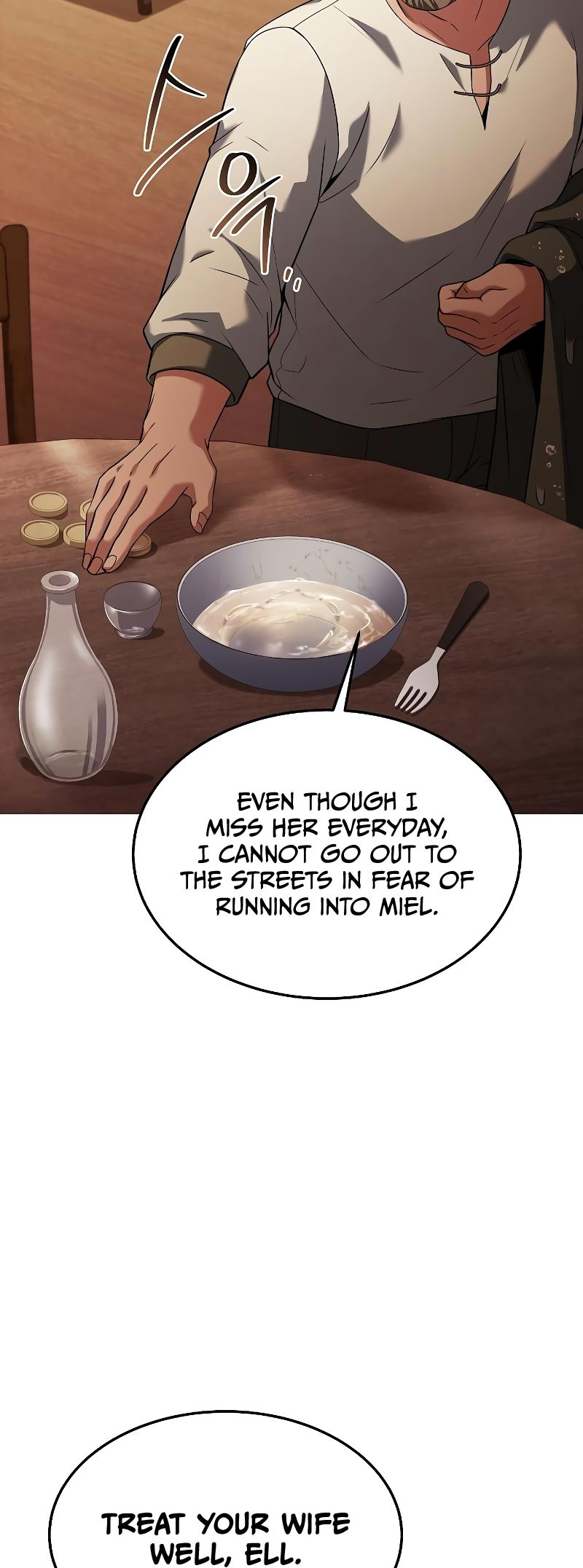 The Archmage’s Restaurant, Chapter 25 image 60