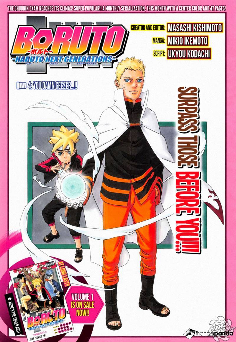 Read Boruto, Chapter 4 - You Damn Geezer