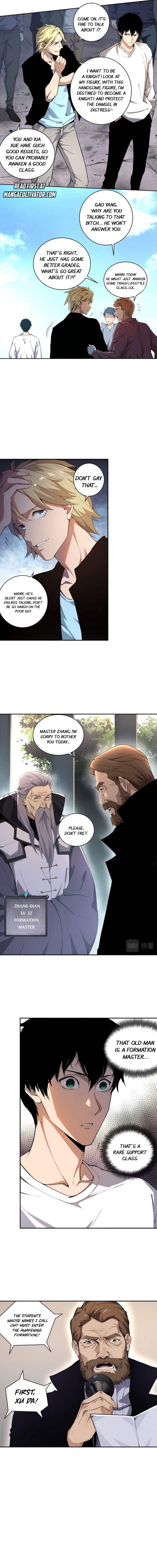 Catastrophic Necromancer, Chapter 1 image 04