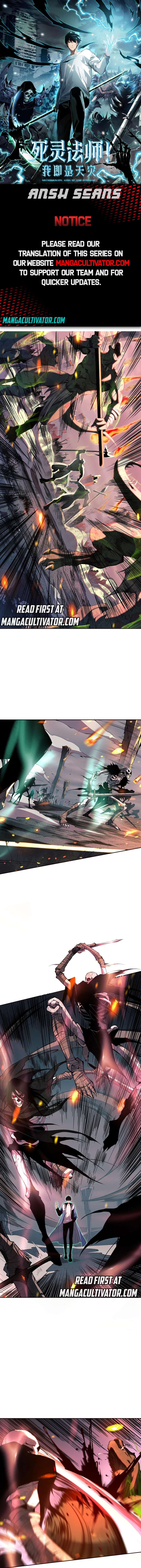 Catastrophic Necromancer, Chapter 12 image 01