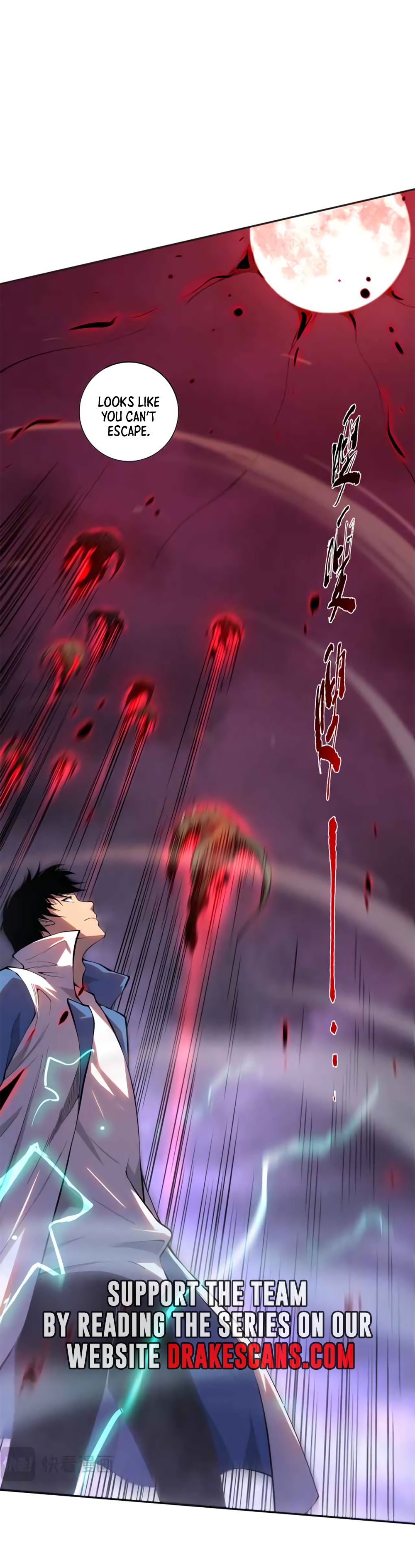 Catastrophic Necromancer, Chapter 14 image 03