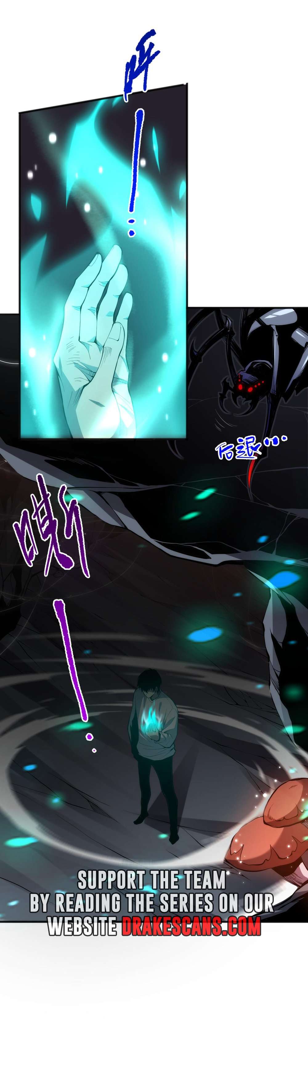 Catastrophic Necromancer, Chapter 23 image 02