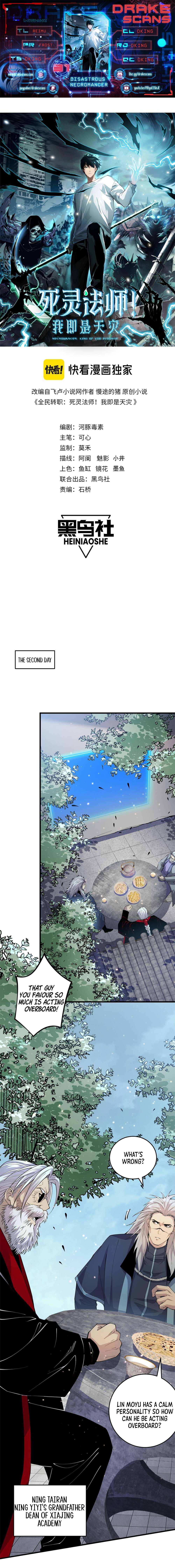 Catastrophic Necromancer, Chapter 31 image 01