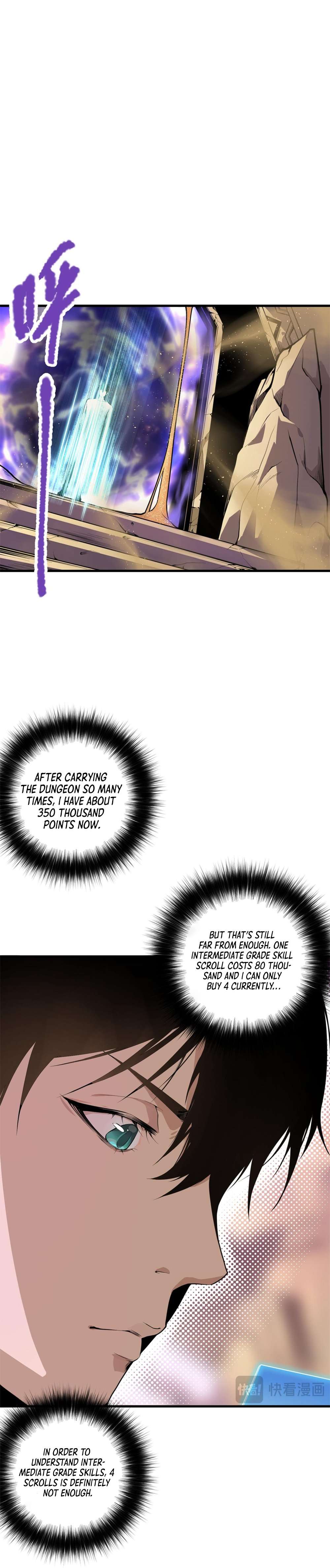 Catastrophic Necromancer, Chapter 31 image 12