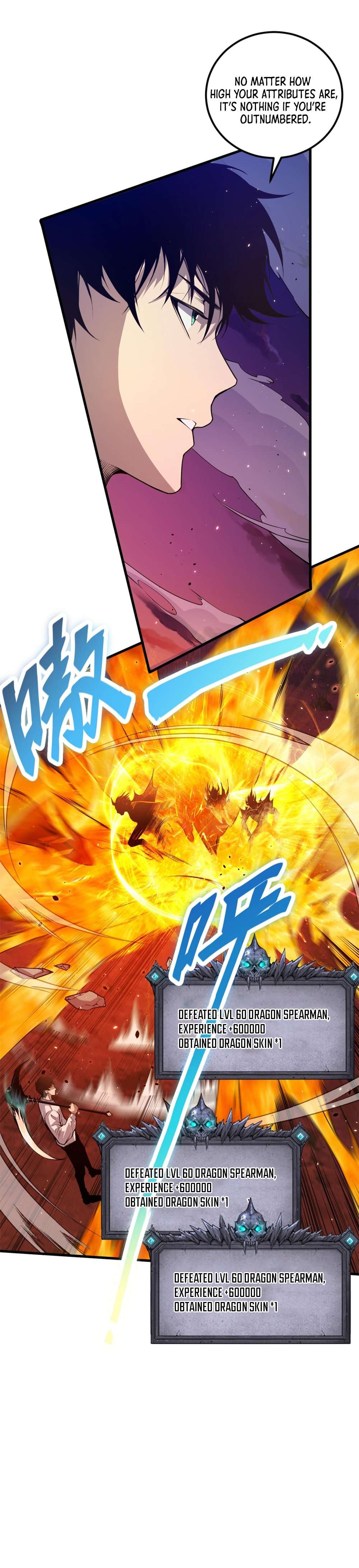 Catastrophic Necromancer, Chapter 35 image 05