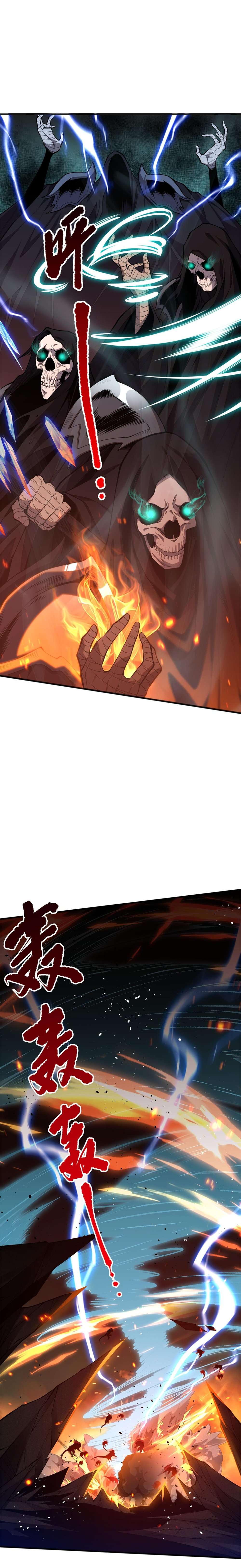 Catastrophic Necromancer, Chapter 37 image 13