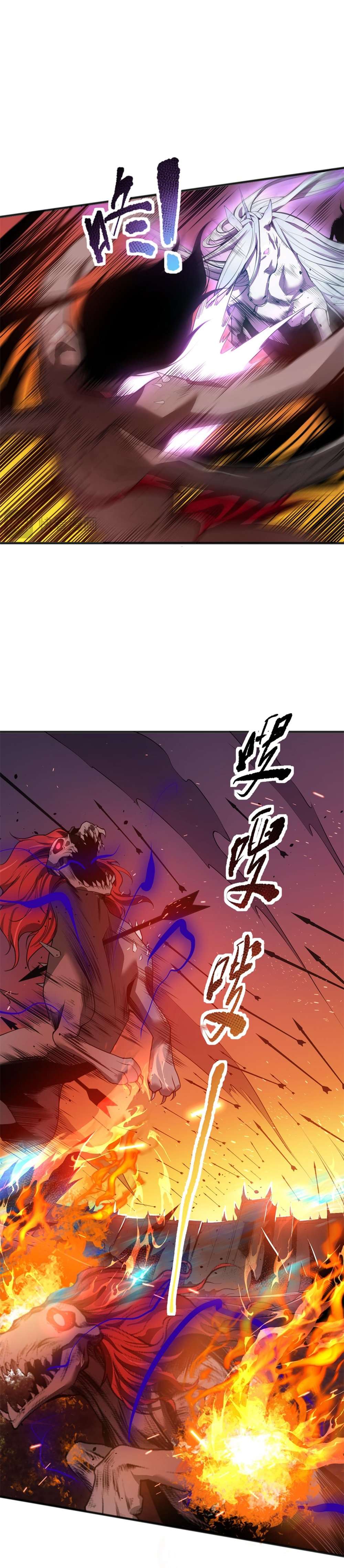 Catastrophic Necromancer, Chapter 42 image 21