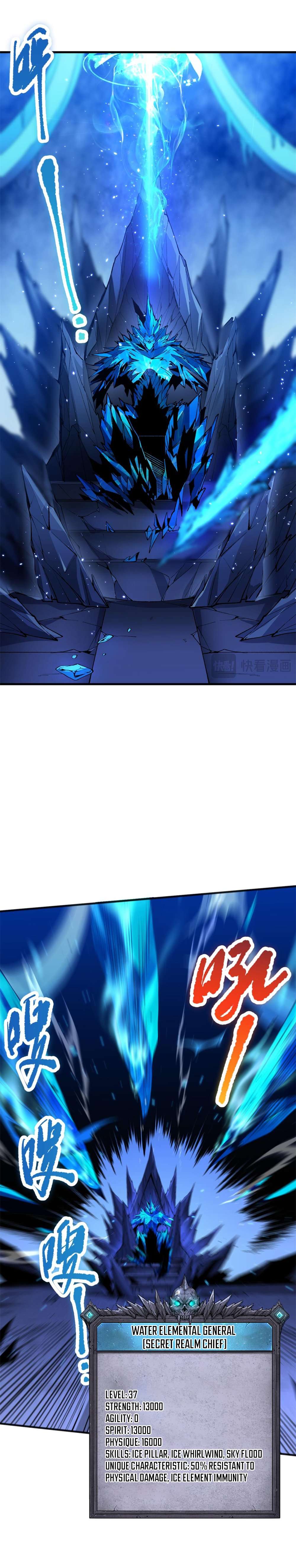 Catastrophic Necromancer, Chapter 51 image 14