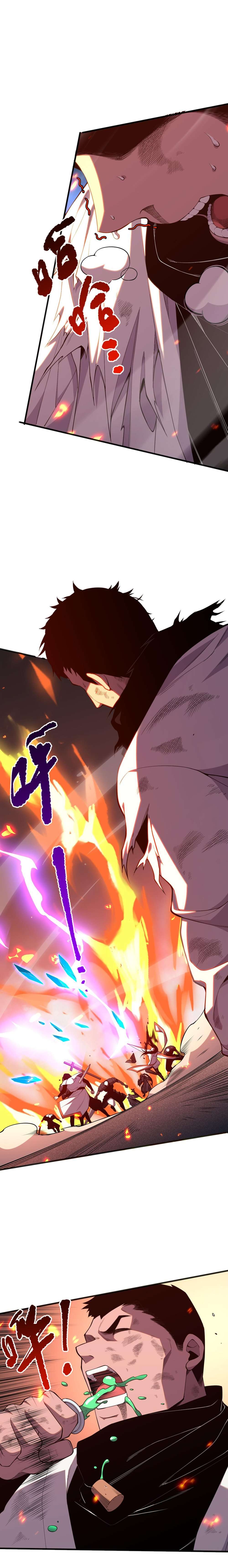 Catastrophic Necromancer, Chapter 54 image 14