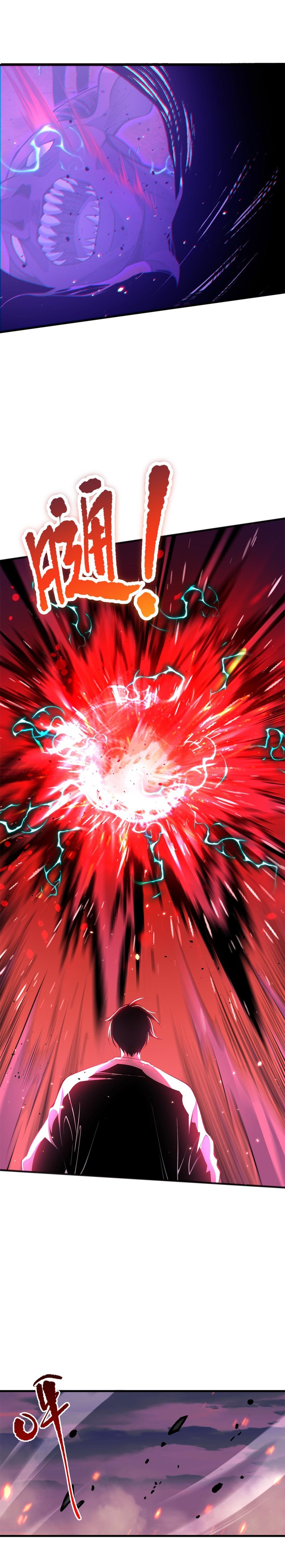 Catastrophic Necromancer, Chapter 57 image 11