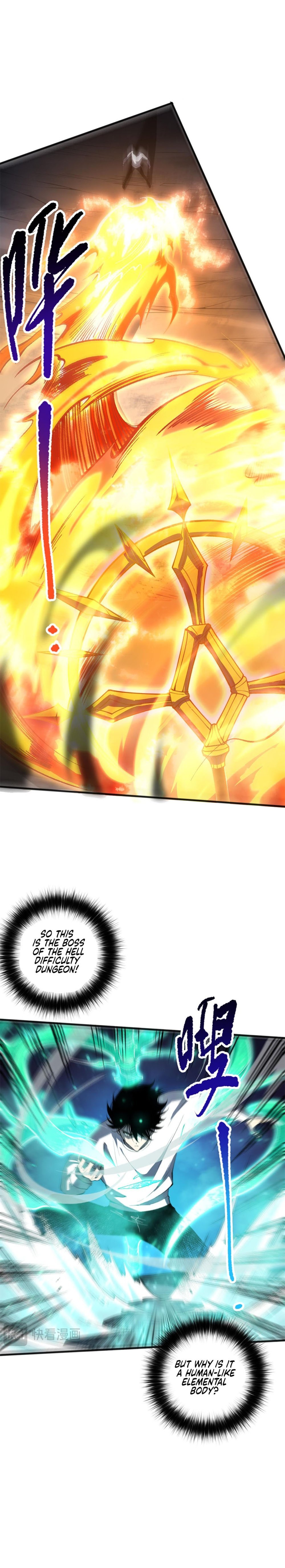 Catastrophic Necromancer, Chapter 61 image 03