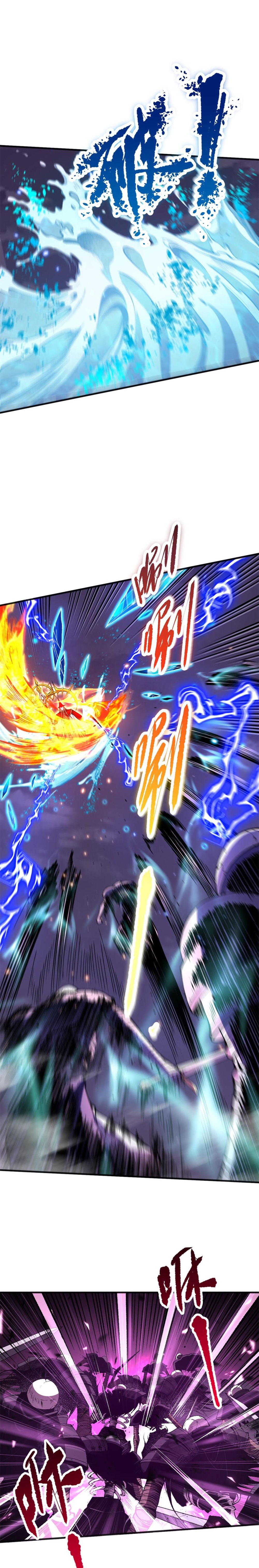 Catastrophic Necromancer, Chapter 61 image 10