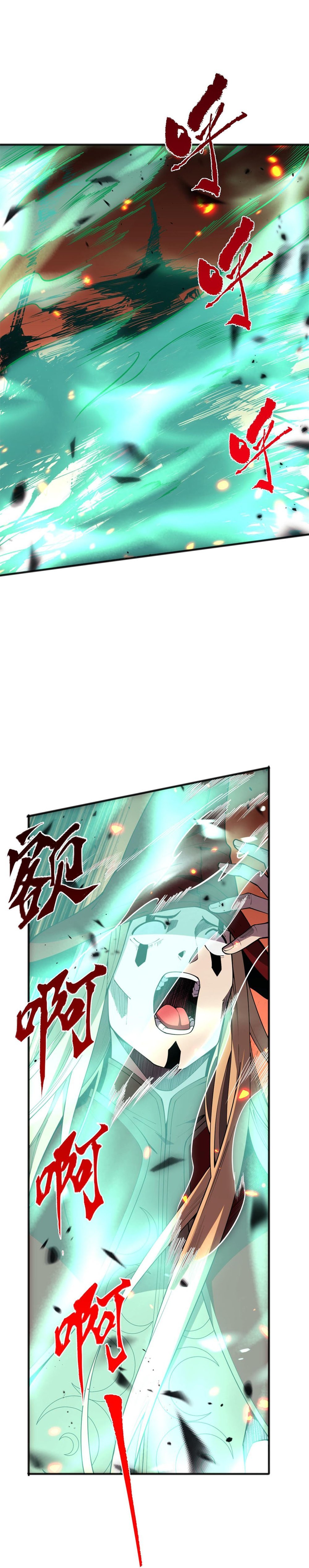 Catastrophic Necromancer, Chapter 61 image 19