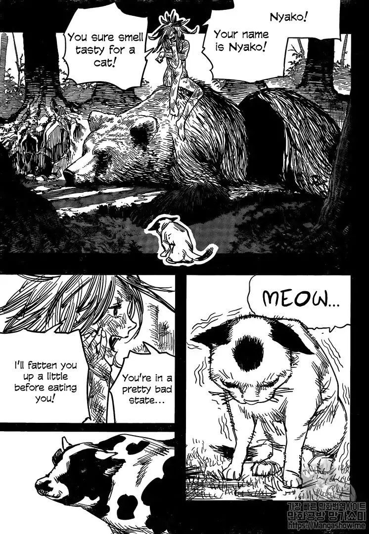 Chainsaw Man chapter 7 page 5