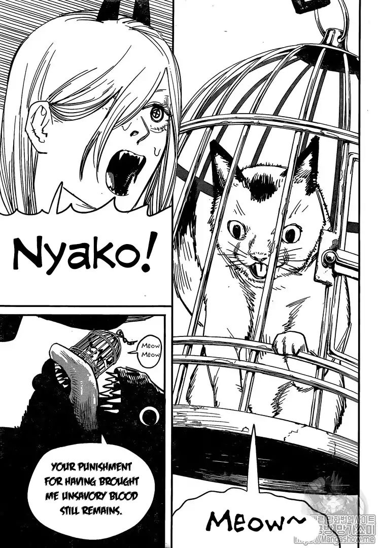 Chainsaw Man chapter 7 page 3