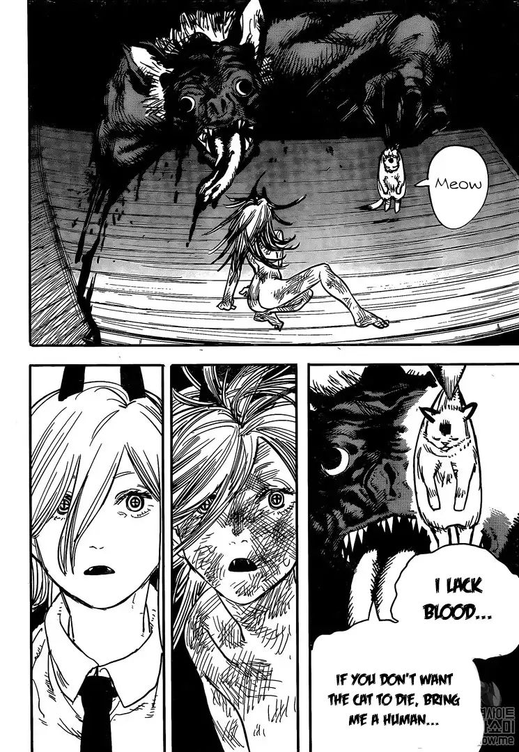 Chainsaw Man chapter 7 page 8