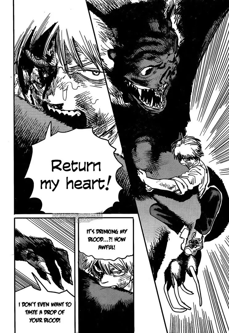 Chainsaw Man chapter 7 page 14