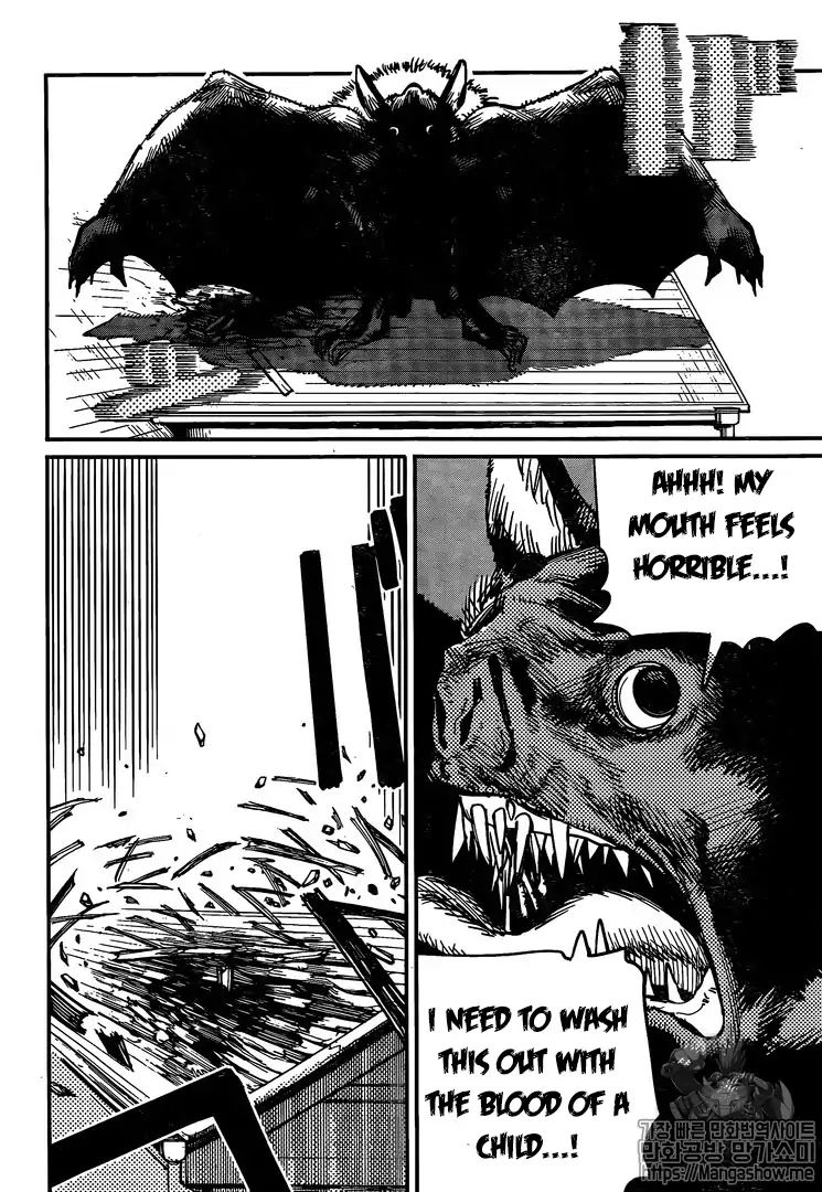 Chainsaw Man chapter 7 page 12