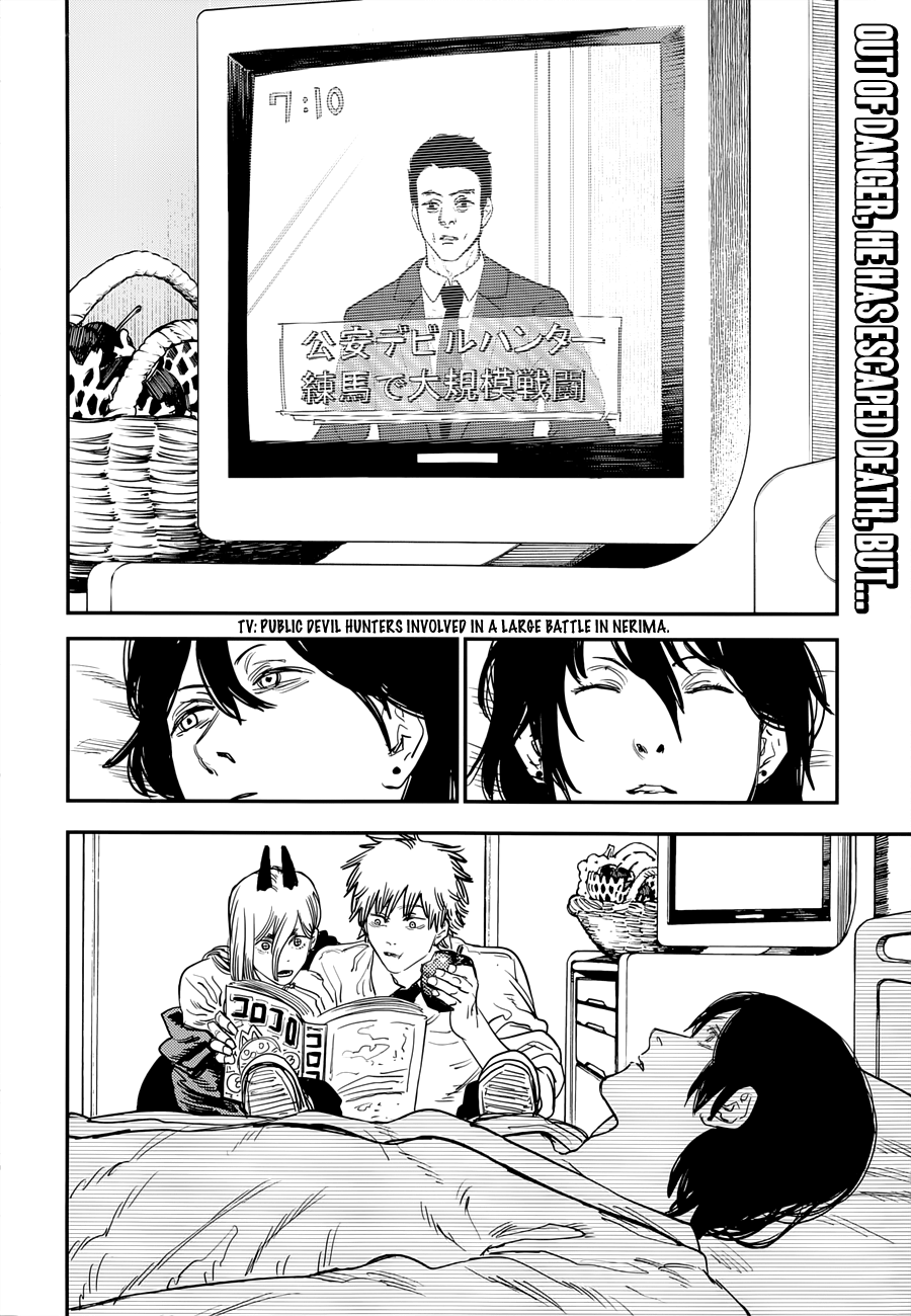 Chainsaw Man, Chapter 29 - A Perfect 100 image 02