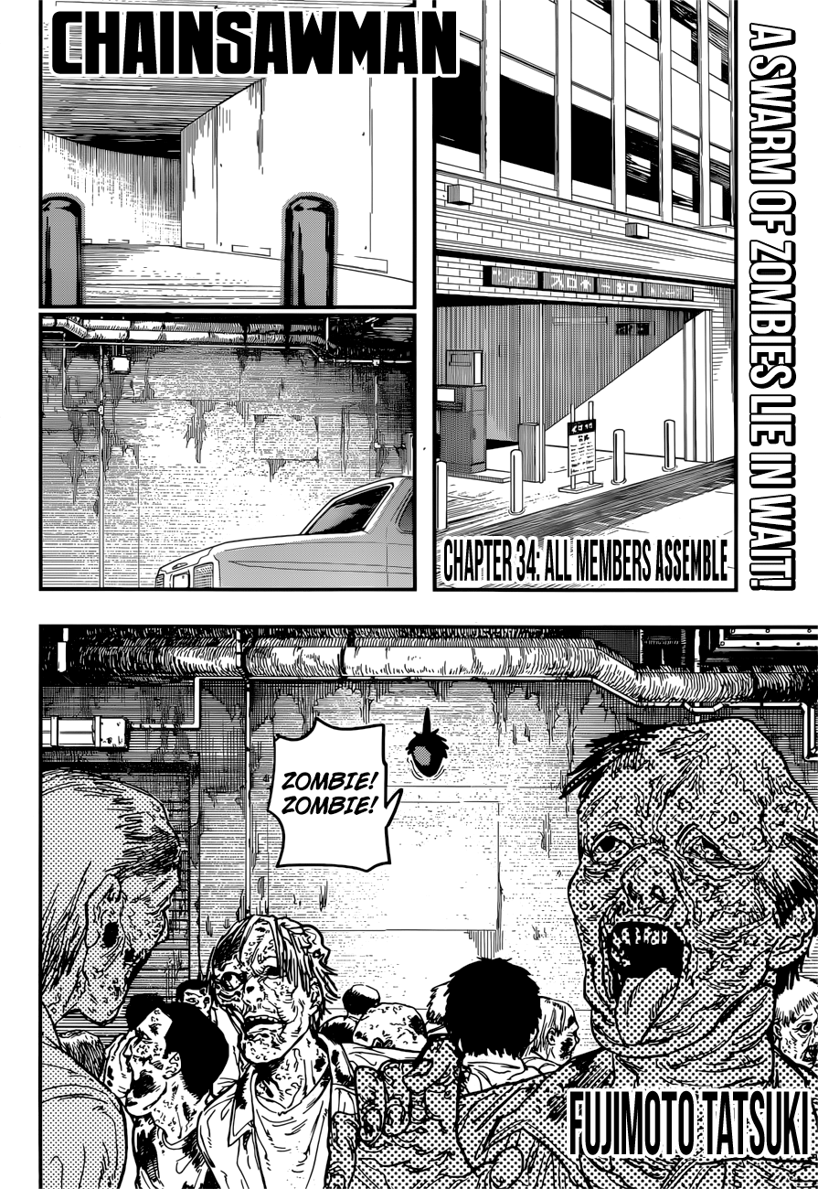 Chainsaw Man, Chapter 34 - All Members Assemble image 03