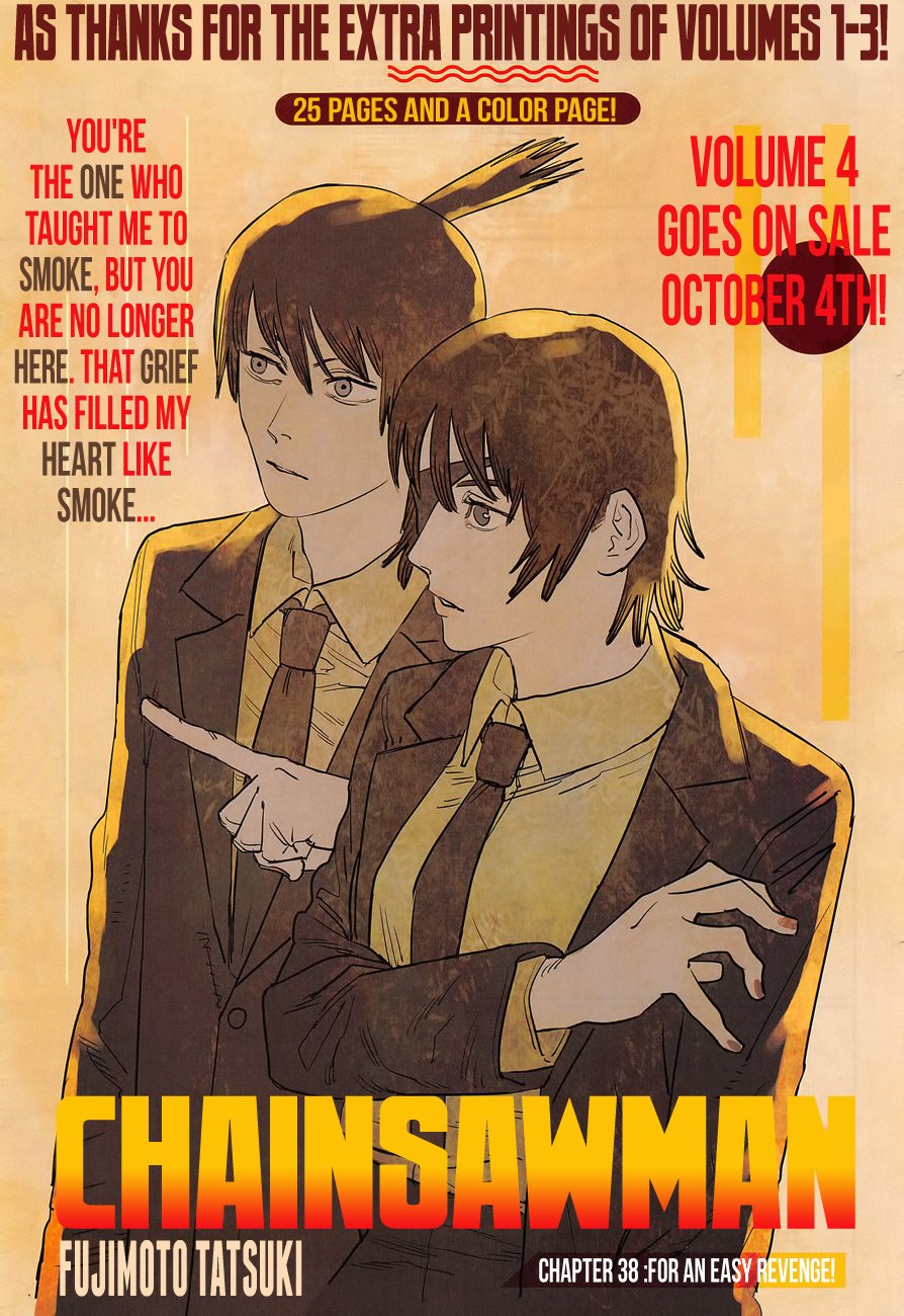 Chainsaw Man, Chapter 38 - For an Easy Revenge image 01