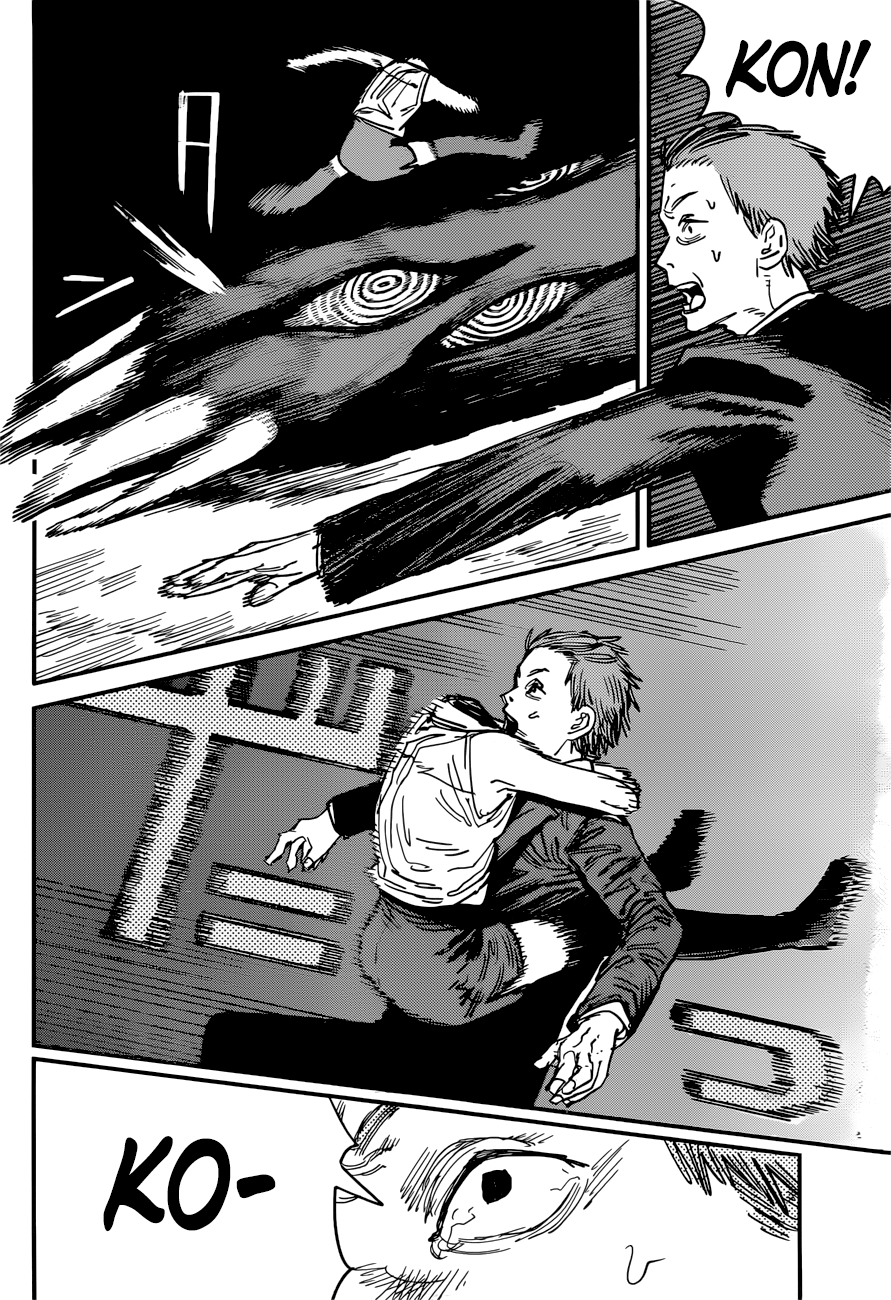 Chainsaw Man, Chapter 46 - The Melody Of A Massacre image 11