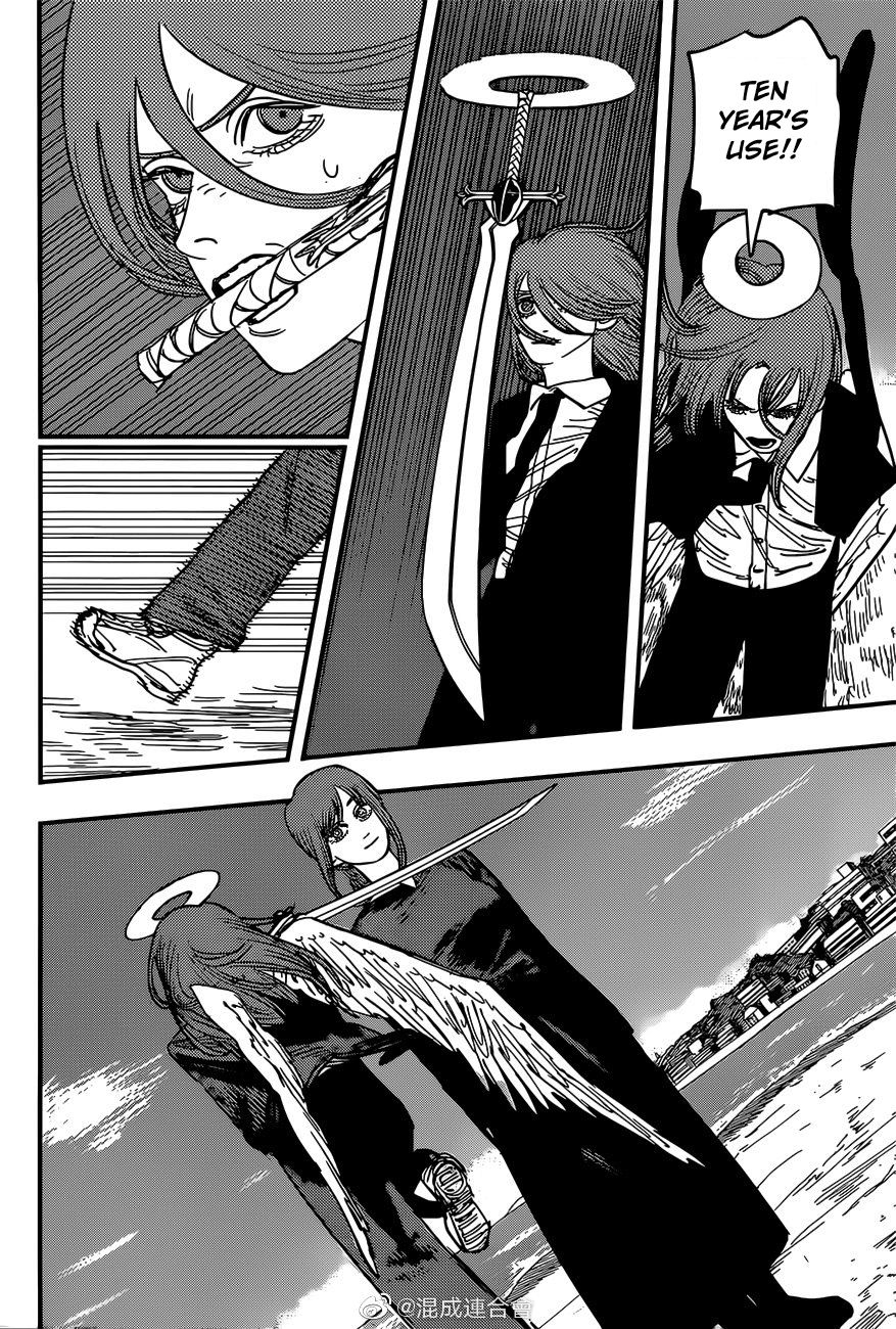 Chainsaw Man, Chapter 75 image 02