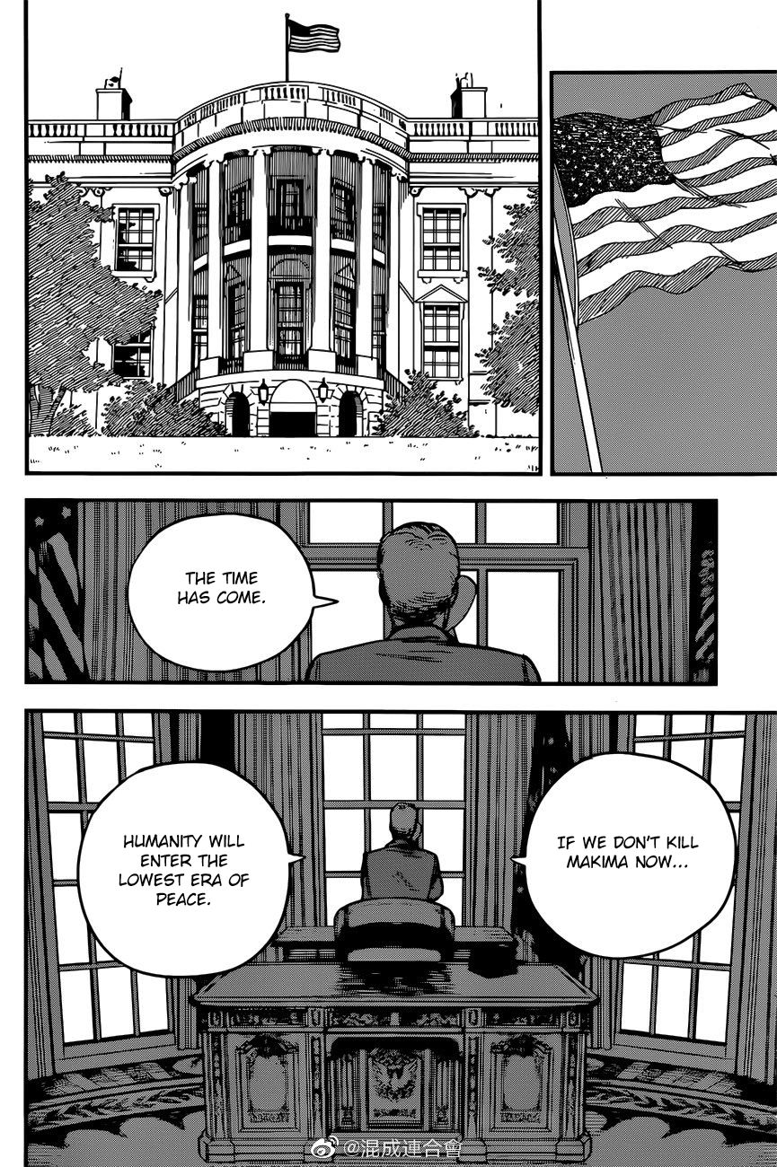 Chainsaw Man, Chapter 75 image 06