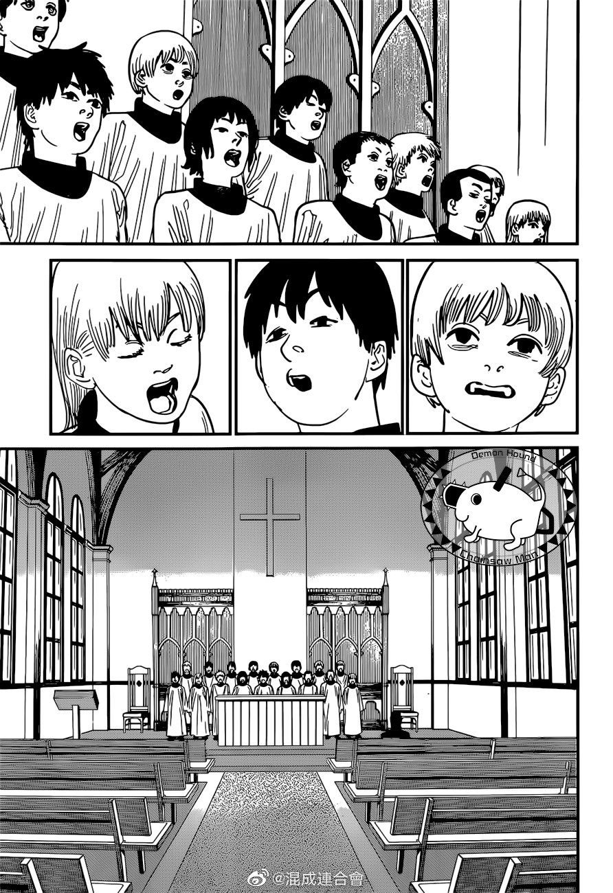 Chainsaw Man, Chapter 75 image 11