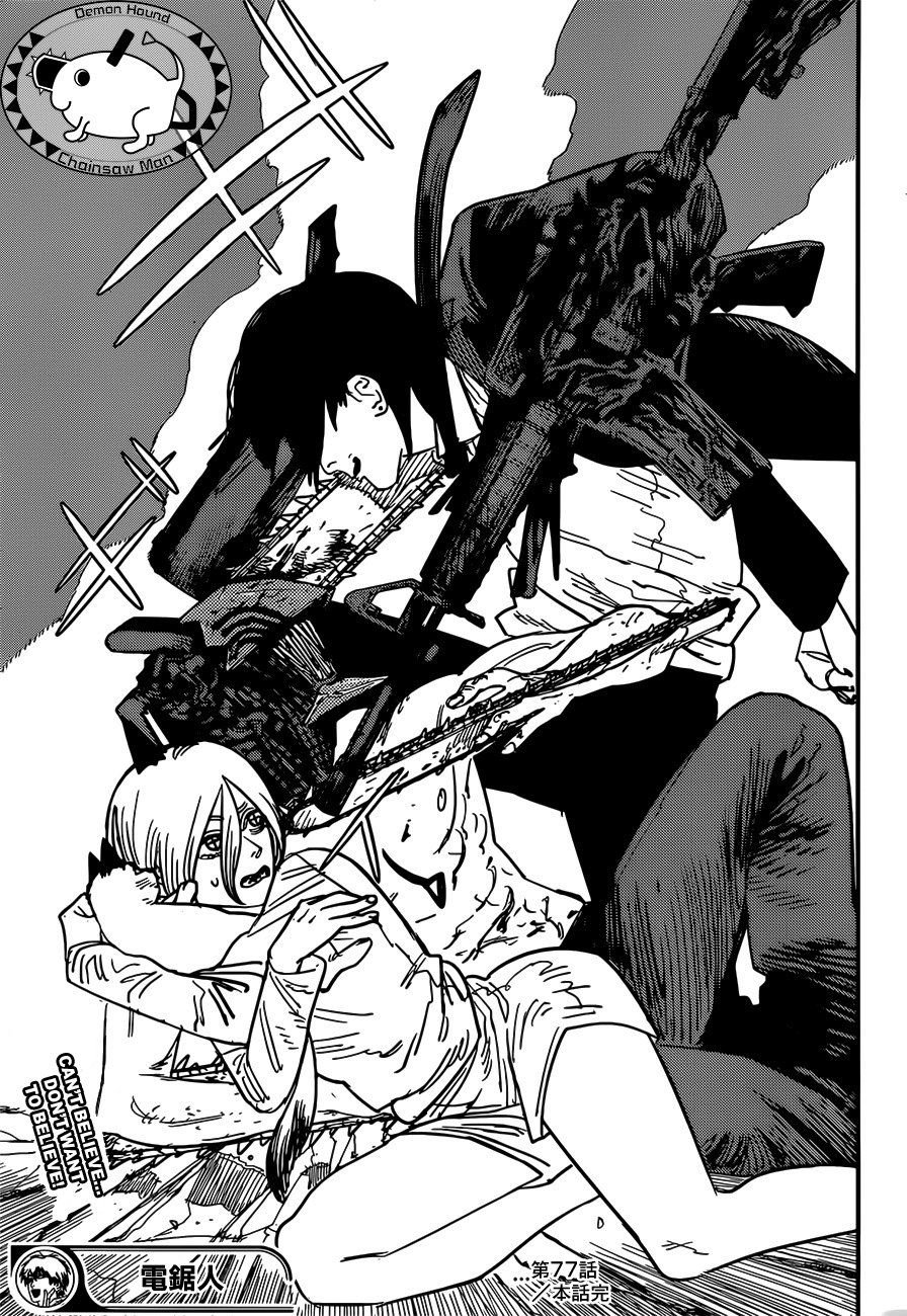 Chainsaw Man, Chapter 77 image 18