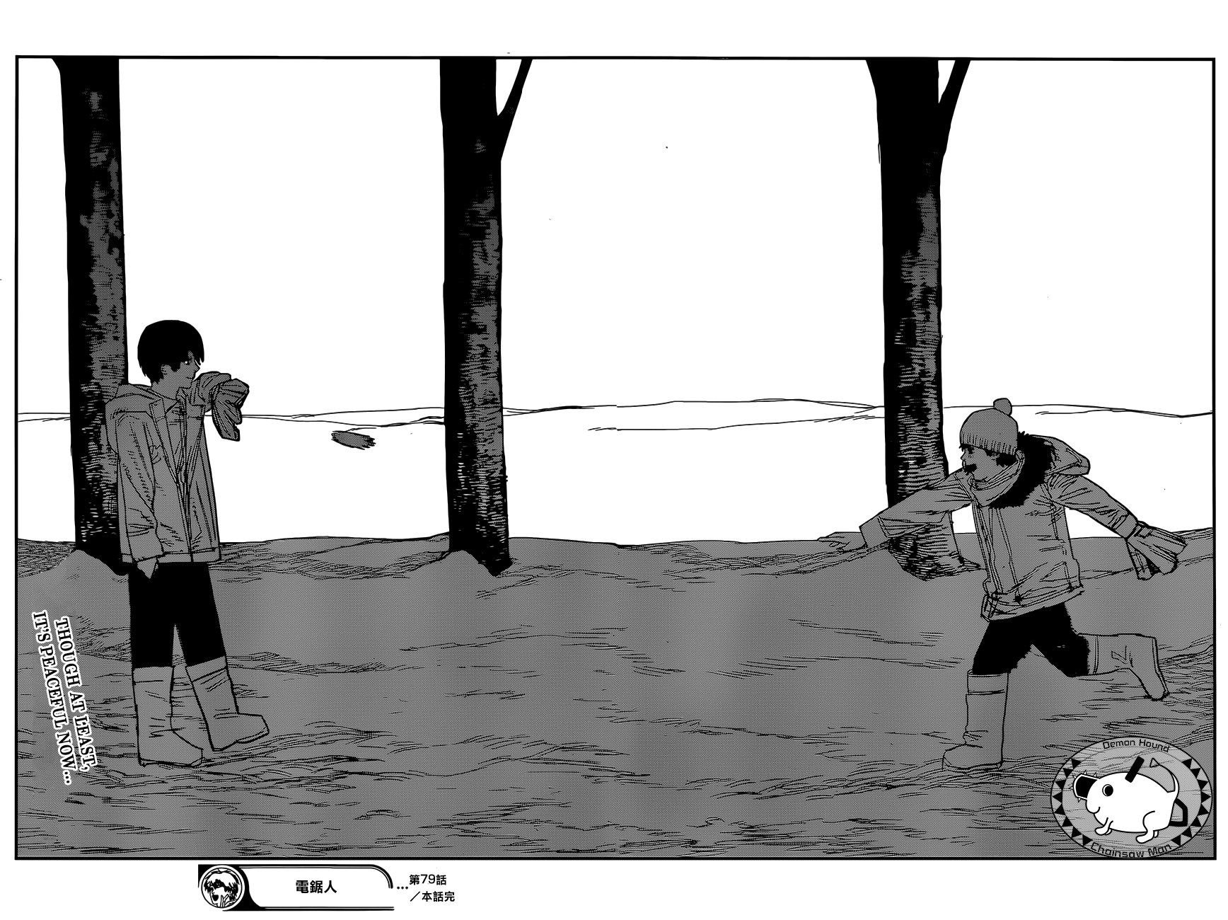 Chainsaw Man, Chapter 79 image 19